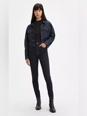 ๐ Leviโs super skinny mile high jeans in new moon black ๐
